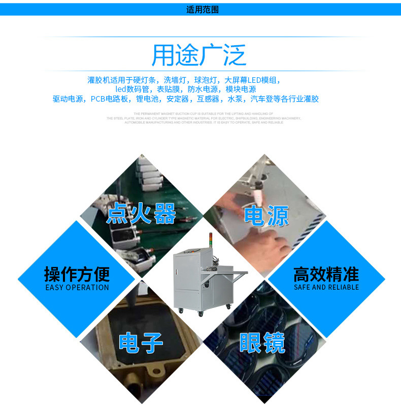 小黄片在线免费视频